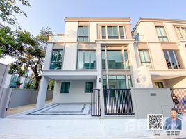 2 Schlafzimmer Villa zu vermieten im Baan Klang Muang CLASSE Sukhumvit 77, Suan Luang, Suan Luang