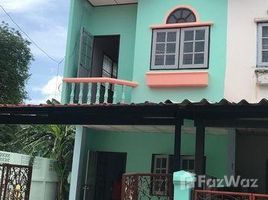 2 Bedrooms Townhouse for sale in Nuan Chan, Bangkok Arunniwet Nawamin Village