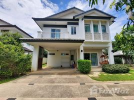 4 Habitación Villa en alquiler en Siwalee Choeng Doi, Mae Hia, Mueang Chiang Mai, Chiang Mai