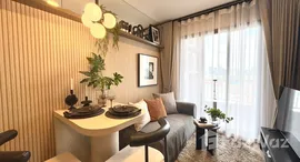 ยูนิตที่เหลืออยู่ในโครงการ เนีย บาย แสนสิริ