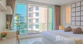 ยูนิตมือสองและให้เช่า