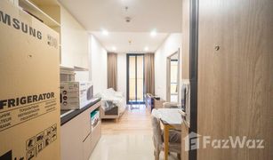 1 Bedroom Condo for sale in Khlong Tan, Bangkok Oka Haus