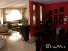 在vente-appartement-Casablanca-Bourgogne出售的3 卧室 住宅, Na Anfa