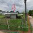  Land for sale in Nakhon Ratchasima, Kut Noi, Sikhio, Nakhon Ratchasima