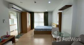 ยูนิตมือสองและให้เช่า