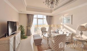 2 Schlafzimmern Appartement zu verkaufen in The Crescent, Dubai Raffles The Palm
