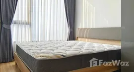Unités disponibles à Skyrise Avenue Sukhumvit 64