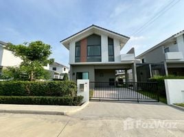 3 Bedroom House for rent at Mantana Bangna - Wongwaen, Dokmai, Prawet, Bangkok, Thailand