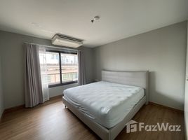 2 спален Квартира на продажу в Baan Ploenchit, Lumphini