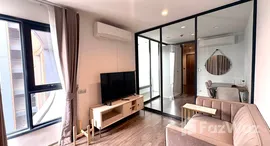 Available Units at Life Ladprao Valley