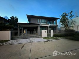 5 chambre Maison à vendre à Setthasiri Pinklao – Kanchana., Sala Thammasop, Thawi Watthana