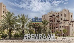 2 Bedrooms Apartment for sale in Al Ramth, Dubai Al Ramth 23