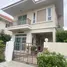 3 Habitación Villa en venta en Nonnicha Bangyai - Kaewin, Sao Thong Hin, Bang Yai, Nonthaburi, Tailandia