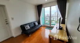 ยูนิตมือสองและให้เช่า