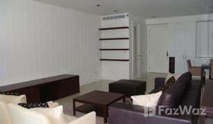 2 Schlafzimmern Wohnung zu verkaufen in Lumphini, Bangkok Athenee Residence