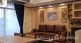 ยูนิตมือสองและให้เช่า