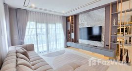 ยูนิตที่เหลืออยู่ในโครงการ เซนโทร บางนา