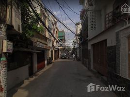 2 Bedrooms House for sale in Nguyen Cu Trinh, Ho Chi Minh City Chính chủ bán nhà kế Phạm Viết Chánh, Phường 19, Bình Thạnh, DT 40m2
