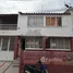 在Floridablanca, Santander出售的4 卧室 屋, Floridablanca