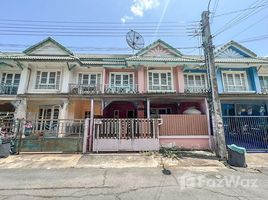 3 Bedroom Townhouse for sale at Pruksa 14 A, Bang Khu Rat