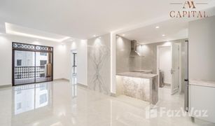 1 Habitación Apartamento en venta en Reehan, Dubái Reehan 8
