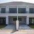 3 спален Дом for sale in San Kamphaeng, Чианг Маи, San Kamphaeng, Сан Кампаенг