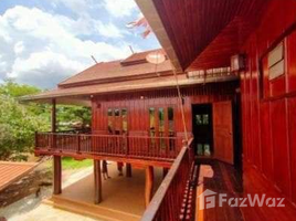 2 chambre Maison for sale in Wang Phong, Pran Buri, Wang Phong