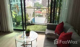 曼谷 Din Daeng Quinn Condo Ratchada 1 卧室 公寓 售 