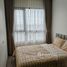1 спален Квартира в аренду в KnightsBridge Prime Onnut, Phra Khanong Nuea