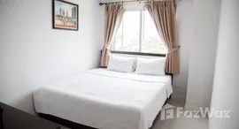 ยูนิตมือสองและให้เช่า