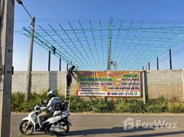 ขายร้านขายของ ใน คลองสี่, ปทุมธานี, คลองสี่, คลองหลวง