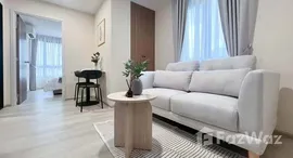 ยูนิตที่เหลืออยู่ในโครงการ เบลกราเวีย รัชดา 17