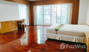 5 Bedrooms Penthouse for sale in Khlong Toei, Bangkok GM Tower