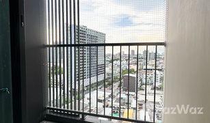 Studio Condo for sale in Bang Na, Bangkok Elio Del Nest