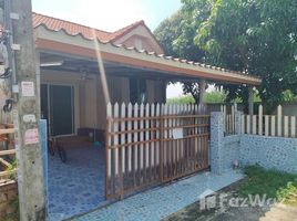 2 Bedroom Villa for sale at Nantawan 10, Saen Saep, Min Buri, Bangkok