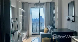 ยูนิตที่เหลืออยู่ในโครงการ เดอะ นิช ไพรด์ ทองหล่อ-เพชรบุรี