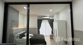 ยูนิตที่เหลืออยู่ในโครงการ อัญชันคอนโดมิเนียม