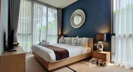 ยูนิตมือสองและให้เช่า