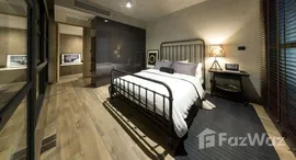 Доступные квартиры в The Lofts Asoke