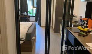 Studio Condo for sale in Wichit, Phuket THE BASE Central Phuket