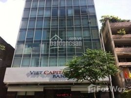 Studio House for sale in Ho Chi Minh City, Da Kao, District 1, Ho Chi Minh City