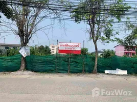  Land for sale in Nonthaburi, Tha Sai, Mueang Nonthaburi, Nonthaburi