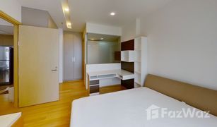 1 Bedroom Condo for sale in Phra Khanong, Bangkok Siri At Sukhumvit