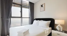 الوحدات المتوفرة في Aykon City