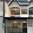 3 спален Дом for sale in Suan Luang, Бангкок, Suan Luang, Суан Луанг