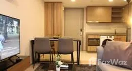 ยูนิตที่เหลืออยู่ในโครงการ ทากะ เฮาส์