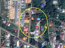  Земельный участок for sale in Ubon Ratchathani, Kham Yai, Mueang Ubon Ratchathani, Ubon Ratchathani
