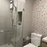 1 Bedroom Condo for sale at ONEDER Kaset, Lat Yao