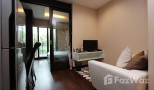 1 Schlafzimmer Wohnung zu verkaufen in Chang Phueak, Chiang Mai Himma Garden Condominium