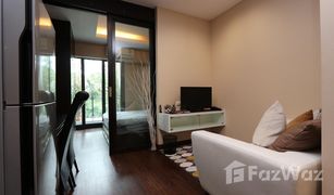 清迈 Chang Phueak Himma Garden Condominium 1 卧室 公寓 售 